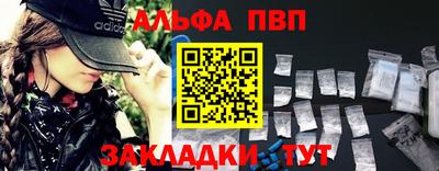 скорость mdpv Малоярославец