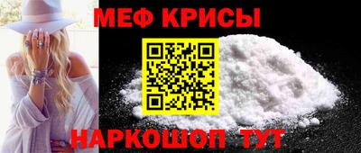 альфа пвп VHQ Мариинск