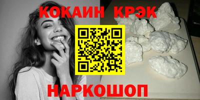 альфа пвп VHQ Мариинск