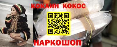 альфа пвп VHQ Мариинск