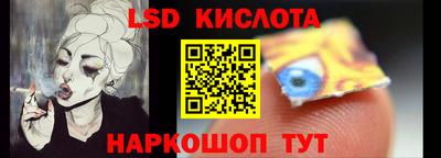 альфа пвп VHQ Мариинск