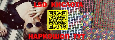 мефедрон VHQ Малгобек