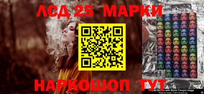 альфа пвп VHQ Мариинск