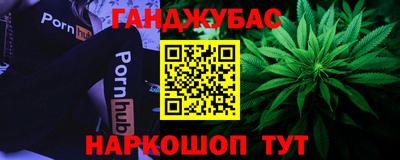 скорость mdpv Малоярославец