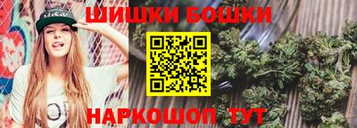 скорость mdpv Малоярославец