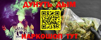 альфа пвп VHQ Мариинск