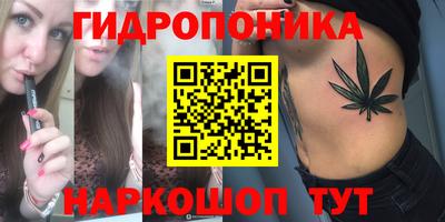 альфа пвп VHQ Мариинск
