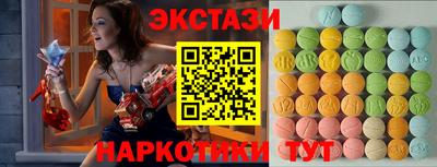 скорость mdpv Малоярославец