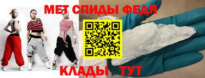 альфа пвп VHQ Мариинск