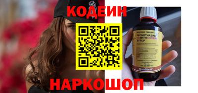 скорость mdpv Малоярославец