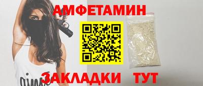 скорость mdpv Малоярославец