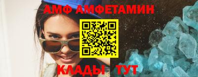скорость mdpv Малоярославец