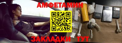 скорость mdpv Малоярославец