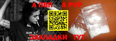 скорость mdpv Малоярославец