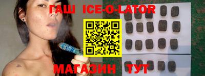 мефедрон VHQ Малгобек