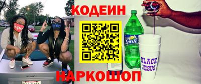 скорость mdpv Малоярославец